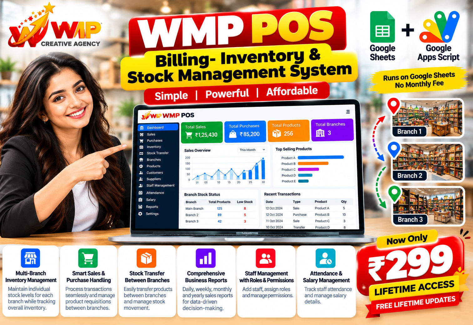 WMP POS Billing — Inventory & Stock Management System
